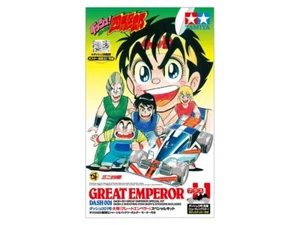 Tamiya 95625 Mini 4WD DASH-001 GREAT EMPEROR SPECIAL KIT 1/32 - Imagen 1 de 2