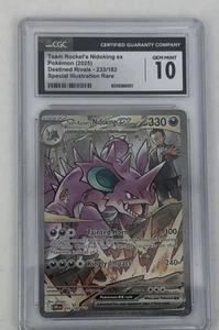 Team Rocket's Nidoking ex 233/182 Sv10: Destined Rivals Holo - Picture 1 of 2