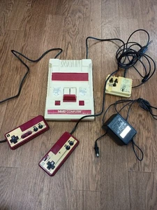 Ordenador familiar unidad principal y 2 mandos - Imagen 1 de 8