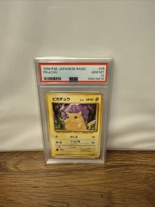 Pokemon PSA 10 GEM MINT 1996 Pikachu Japanese Base Set Card - Picture 1 of 2