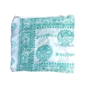 Om Pareo Sarong Cotton - Aqua - Unisex - Picture 1 of 1