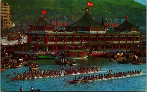 Tarjeta postal vintage de Hong Kong This New Vessel Tai Pak C284 - Imagen 1 de 2