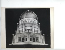 [Baha’i, Bahai]. vintage original phot of Bahai Temple Wilmette Illinois, 1944