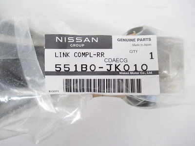 Genuine OEM Nissan Infiniti 551B0-JK010 Rear Suspension Lower Control Arm Link - Image 1 of 4