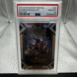 2023 Kakawow Marvel Poster Guardian Of The Galaxy PSA 10 - Picture 1 of 1