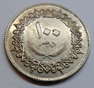 Libyen 100 Dirham, 1975 ## Ga7-3A - Bild 1 von 2