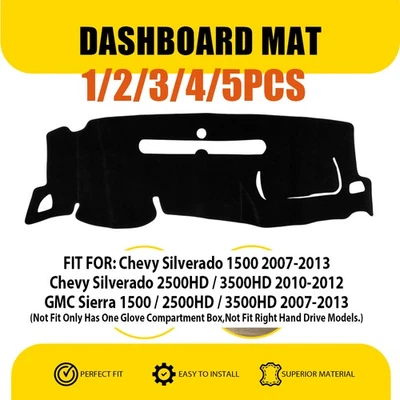 2007 - 2013 雪佛兰索罗德 GMC Sierra 1500 仪表板保护套垫 — 第 1/4 张图片
