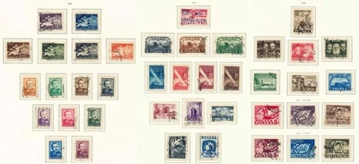 POLAND 1948 Nearly Complete Yearset, VF/XF Used, Must LOOK - Image 1 of 4