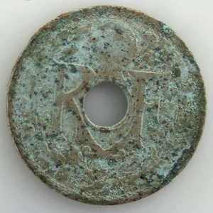 Lindauer 10 Cents - Copper-Nickel - 1921 - France - Coin [EN] - Picture 1 of 3