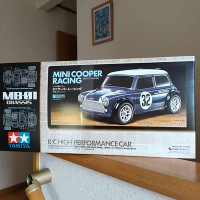 TAMIYA Mini Cooper MB-01 - Bild 1 von 2