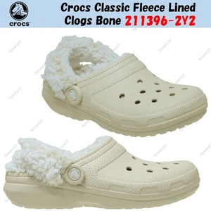 Crocs Classic Fleece Lined Clogs Bone 211396-2Y2 Unisex Gr. - Bild 1 von 7