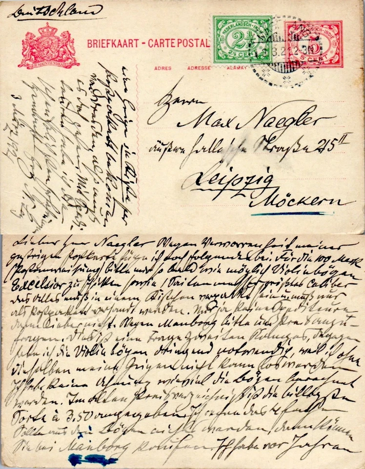 НИДЕРЛАНД ИНДИ ПОЧТОВЫЕ КАНЦЕЛЯРСКИЕ ТОВАРЫ 1921 MAGELANG УЛУЧШЕННЫЙ (A19/9) - Изображение 1 из 1