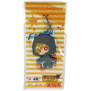 Gratuito! Cinturino per mascotte in gomma Nagisa Hazuki Movic Ani Kuji dal Giappone - Foto 1 di 2
