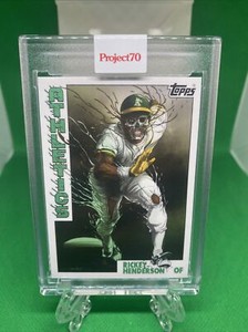 Topps Project70® Card 812 - Rickey Henderson by Alex Pardee Project 70 A's