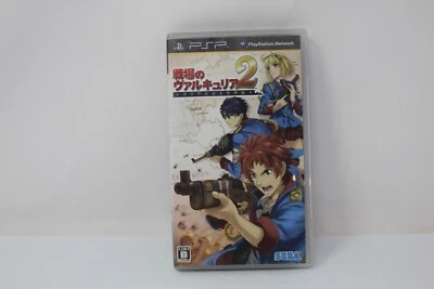 Valkyria Chronicles 2 Sony Playstation Portable PSP Japanese Version - Image 1 of 3
