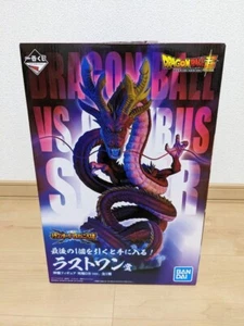 Dragon Ball Ichiban Kuji Lotería shenron dragón divino Último un premio definitivo - Imagen 1 de 7