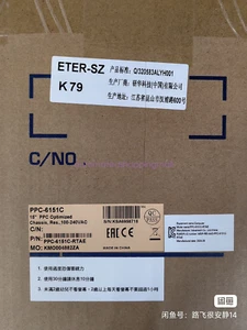 1PCS New PPC-6151C PPC-6151C-RTAE industrial computer By DHL or FedEX - Picture 1 of 1
