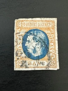 11M28 Romania Carol I 1869 25 Bani Mi. 30 Euro collection old classic - Bild 1 von 2