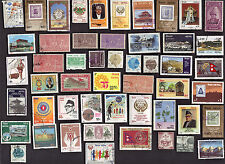 50 All Different  NEPAL PICS & COMMS STAMPS