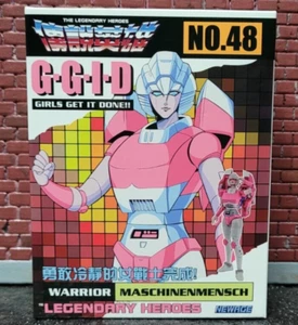 Newage Legendary Heroes H48 Maschinenmensch - Warrior figure - Picture 1 of 4