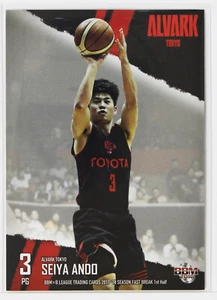 Choice- ALVARK TOKYO - 2018 B.LEAGUE Basketball Trading Cards 1st Half - Picture 1 of 11