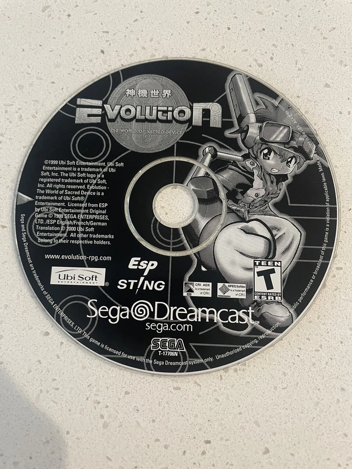 Evolution: The World of Sacred Device (Sega DreamCast, 1999) Disc only TESTED - Image 1 of 1