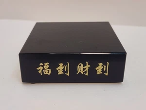 Paperweight Chinese Writing Black Stone Great Condition - Picture 1 of 7