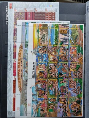 (898/899) INDONESIA - Small collection blocks - MNH - Image 1 of 2