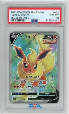 Japanese Pokémon TCG - Flareon V 72/69 - Eevee Heroes - PSA 10 - Image 1 of 2