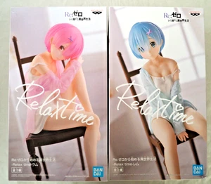 Re: Zero Rem & Ram Relaxtime Bundle New UK Seller - Picture 1 of 6