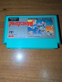 Attack Animal Gakuen Famicom Nintendo 