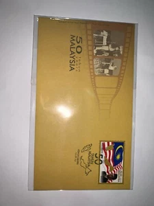 Malaysia 2013 fdc 50 years first day cover with broucher johor bahru chop - Picture 1 of 2