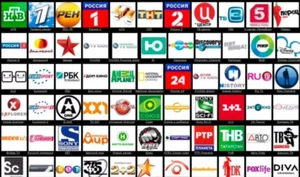 Russische TV,Русское телевидение - Bild 1 von 3