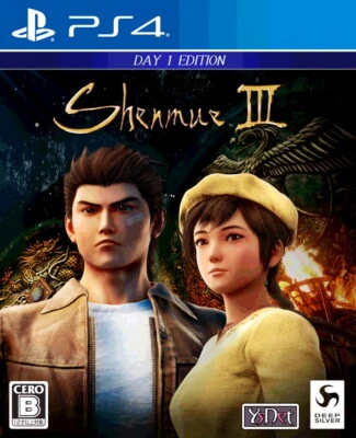 Unopened PS4 Shenmue III Day One Edition Sony PlayStation 4 YS NET Sealed - Image 1 of 3