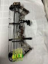 Hoyt Defiant Compound Bow Right Hand 28-30"