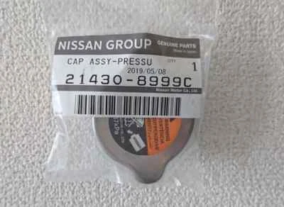 Tapa radiador Nissan GT-R Infiniti G37 EX35 FX35 Q50 QX50 ORIGINAL 21430 - 8999C Foto 1 de 3