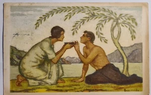 Postal vintage - Bundesfeier Postkarte - matasellos 1917 - Compra 3+ - 15% de descuento - Imagen 1 de 2