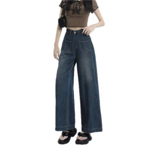 Womens Denim Trousers Retro High Waist Pants Loose Straight Leg Jeans Long Fashi - Picture 1 of 8