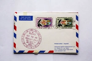 COVER SPACE 1968 (F3206) - Picture 1 of 2