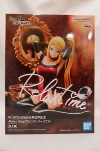 Re Zero Relax Time PRISCILLA BARIELLE figure NIB (US SELLER) - Picture 1 of 6