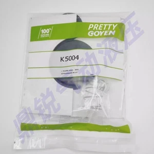  1pcs New PRETTY GOYEN K5004 pulse valve diaphragm repair kit - Picture 1 of 2