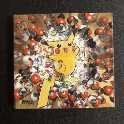Pokemon 1998 Pikachu Records TGCS-570 Japanese Promo CD Pokemon Best Collection - Bild 1 von 4