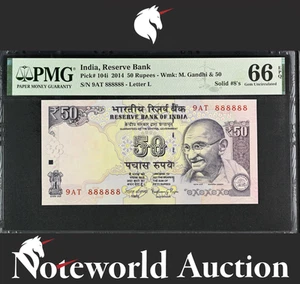 India 50 2014 P 104i Fancy Lucky SOLID 8 - 888888 UNC PMG 66 EPQ 2nd TOP POP - Picture 1 of 4
