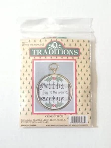 Traditions Joy to The World CHRISTMAS Mini-Keepsakes T9308 - Picture 1 of 5