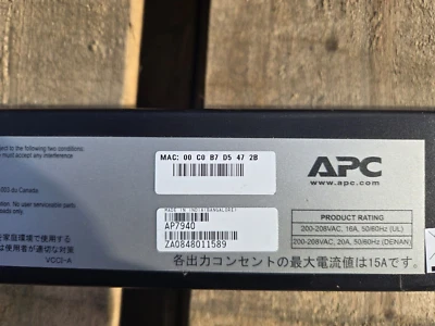Lot of 2 APC AP7940 Rack PDU,Switched, 20A, 200/208V Nema L5-20 Plug power strip - Image 1 of 4