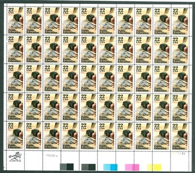 Scott #2159 22¢ Public Education Mint Sheet MNH  CV $38.00 - Image 1 of 2