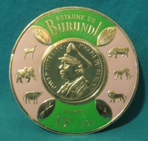 Burundi-15 francs + 50c MNH Circular Foil Coin/Stamp-Royalty & Wild Animals - Picture 1 of 2