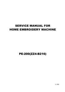 Brother PE-200(ZZ4-B216) Sewing/Embroidery Machine Service Manual - Picture 1 of 1