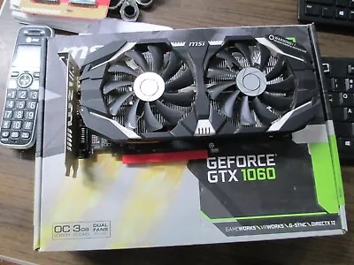 MSI GeForce GTX 1060 ARMOR 3G OCV1 - Image 1 of 4