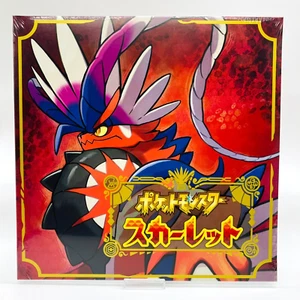 Factory Sealed Pokemon Scarlet 12" Picture Record 2023 Vinyl lottery Limited 150 - Picture 1 of 8